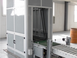 往(wǎng)複式提升(sheng)機